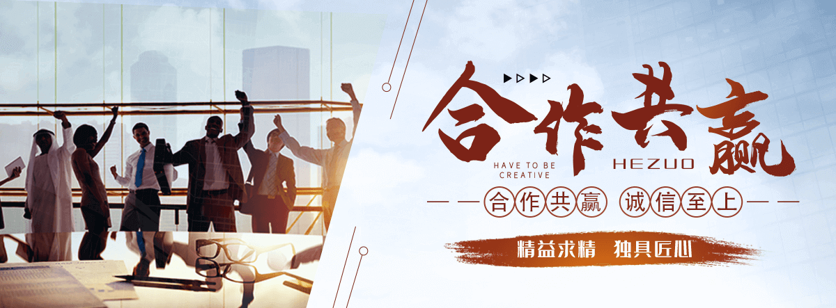 柳州激光焊接公司