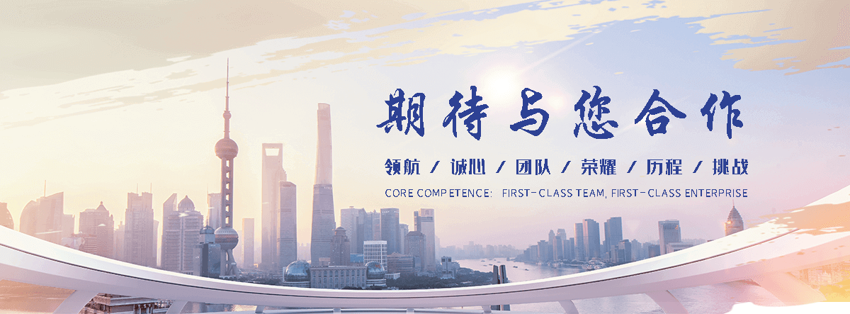 柳州激光切板公司